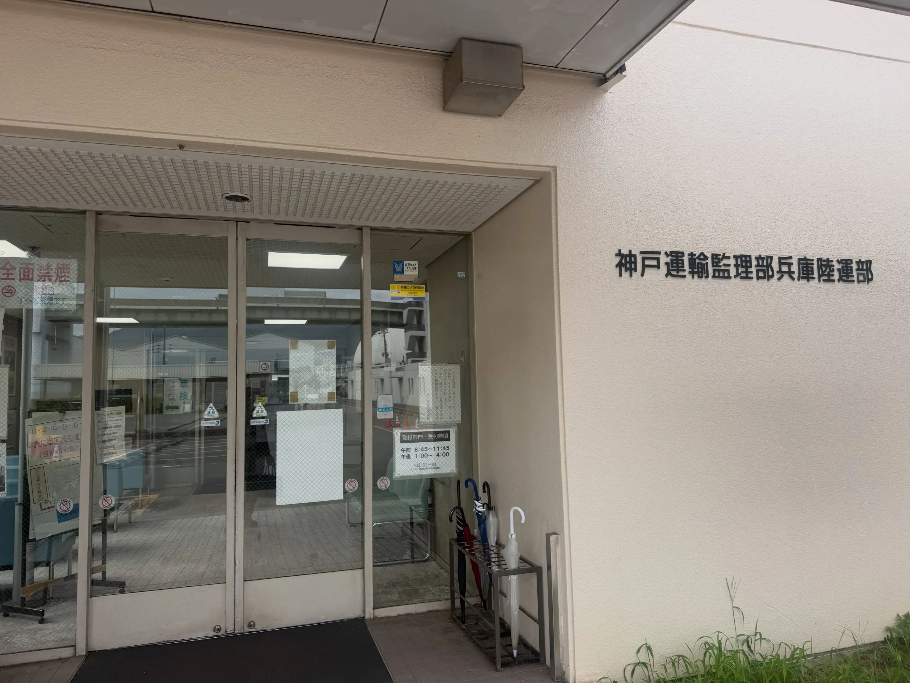 朝イチはいつも貸切状態🏍️